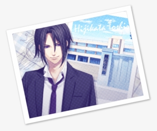 Hijikata - 薄 桜 鬼 画像