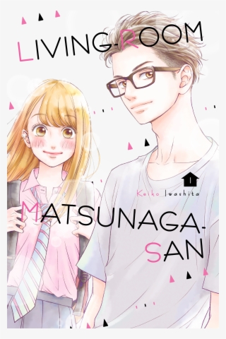 Living Room Matsunaga San By Keiko Iwashita - #living No Matsunaga San