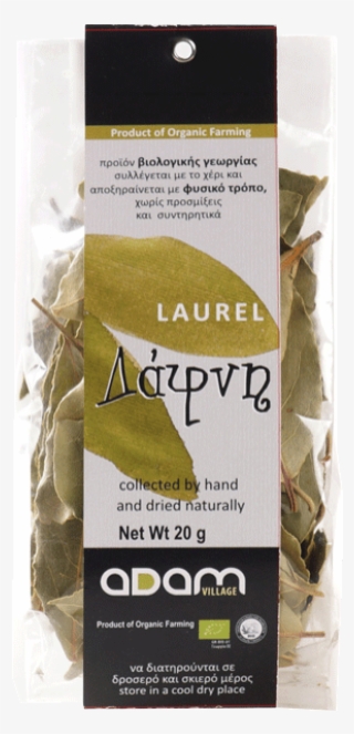 Adam Village Laurel 20gram - Chocolate