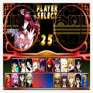 Lucy - Elfen Lied Lucy Nyu