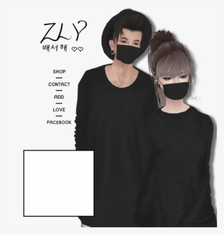 My Imvu Homepage - Home Page Imvu