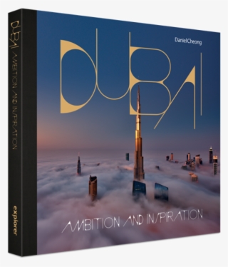 Ambition And Inspiration - Book Cover