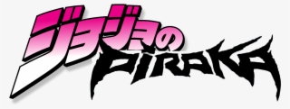 Jojo Piraka - Jojo Diamond Is Unbreakable Logo