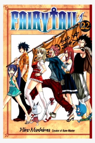 Please Note - Fairy Tail Volume 22