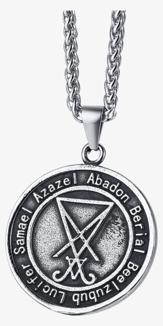 Sigil Of Lucifer Pendant Necklace Pagan Satanic Inverted - Сигил Люцифера