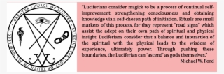 The Big Symbol In The Middle With Crossing Lines And - Sigil Of Lucifer