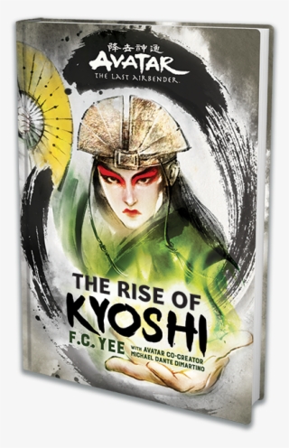 Yee's The Rise Of Kyoshi Delves Into The Story Of Kyoshi, - Avatar The Rise Of Kyoshi