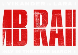 Tomb Raider Clipart Toumb - Tomb Raider 2018 Logo