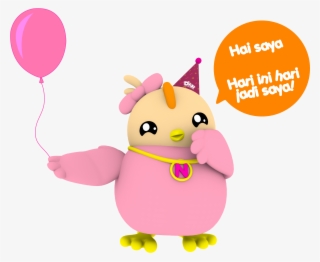 Layers - Nana Didi & Friends