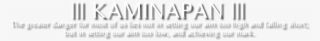 Image - Text Png For Boys