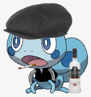 327 Kb Png - Pokémon Sword And Shield