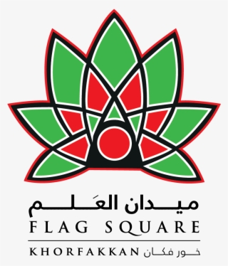 Sprawled Prettily Along A Stunning Bay, Khorfakkan - Flag Island Fun Run Sharjah Medals