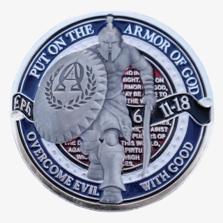 Armor Coin - Quarter