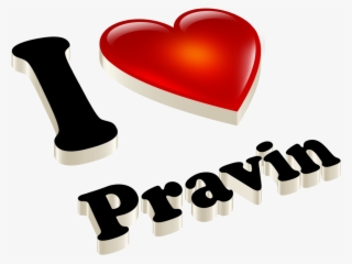 Pravin Heart Name Transparent Png - Tanvir Name