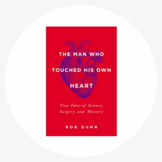 Man Who Touched His Own Heart Dunn - Graphic Design