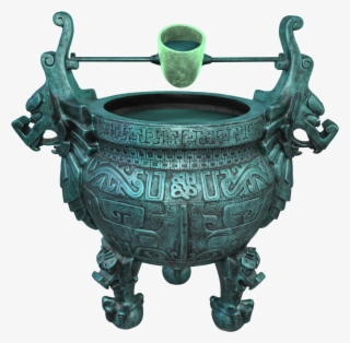 As Confucius Once Said To His Students In Ancient Qufu - Cauldron