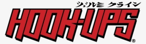 Hook Ups Skateboards Logo Png Transparent - Hook Ups Skateboards
