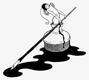 Graphic Black And White Muse Big Image Png - Muse Clipart