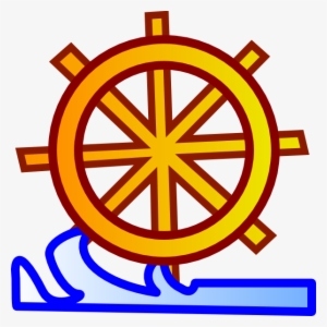 How To Set Use Waves And Ship Wheel Clipart