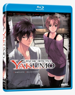Psychic Detective Yakumo: Complete Collection