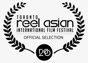 Reel Asian Film Festival - Asian Film Festival Logo Png