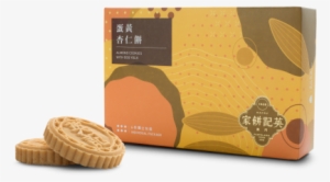 Almond Cookies With Egg Yolk - Almond Biscuit