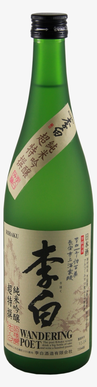 Rihaku Cho Tokusen Junmai Ginjyo Sake - Glass Bottle