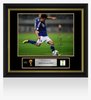 Zoom - 2018 World Cup