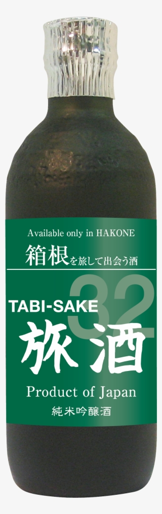 Glass Bottle