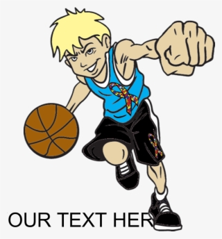 Favorite - Basketball