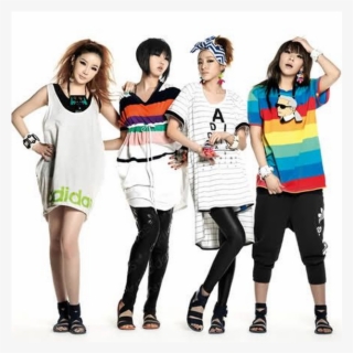 Minzy Pode Ter Saído Do 2ne1 Por Culpa Das Integrantes - 2ne1 Style Jeremy Scott