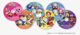 Norton Secured - Kirby Star Allies Soundtrack Cd