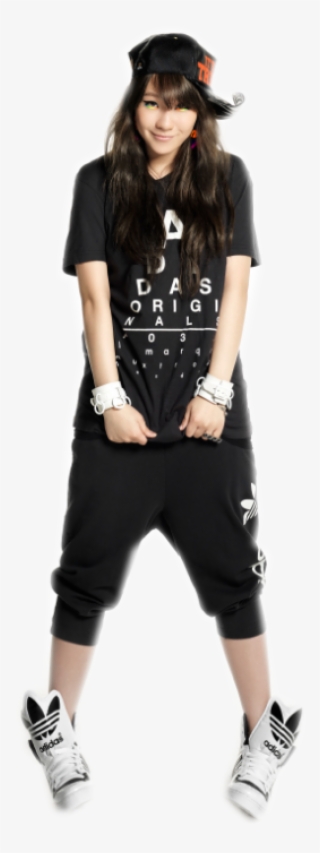 Cl 2ne1 By Kiriminatsume-d4dzi55 - Png Cl 2ne1