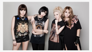 2ne1 Oficializa Saída De Minzy, Fãs Lamentam E Assunto - 2ne1 Дебют