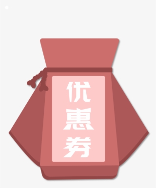 E Commerce Label Border Web Ui Png And Vector Image - Box