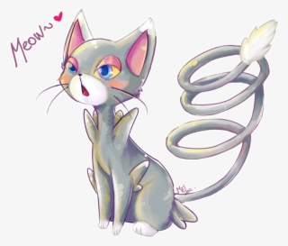 View D607lgn , - Curly Tail Cat Pokemon