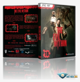 The Evil Within 2 [v - Graphic Design