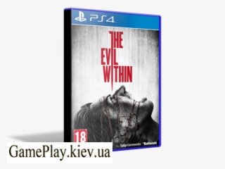 The Evil Within - Xbox One The Evil Within