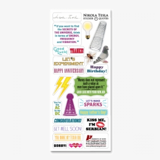 Price - 7 - 90 Лв - - Poster