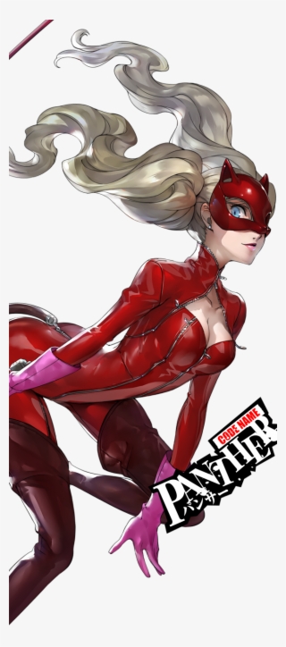 高巻杏 怪盗ver - - Persona 5 Catsuit