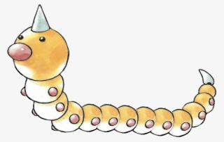 “early Leak - Weedle Ken Sugimori