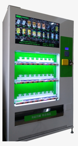 Authorized System Integrator Of Octopus Cards Limited - Vending Machine