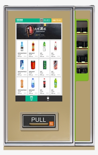 Food Vending Machine/cold Soda Drink Vending Machine - Vending Machine