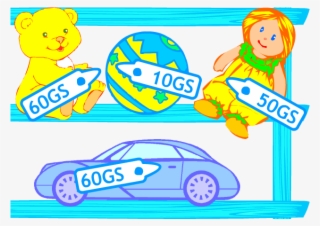 Vehicle Clipart Esl - Much Is It Clipart