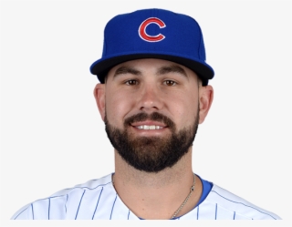 Casey - Casey Kelly Chicago Cubs - 864x520 PNG Download - PNGkit