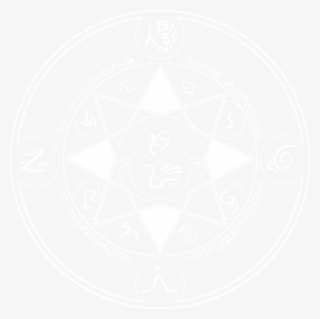 Fate Servant Summoning Symbol, Neji's Jutsu Emblem - Emblem