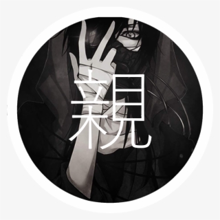 Animallegionclan Agar Skins Skins Mapping And - Agar Plus Skins