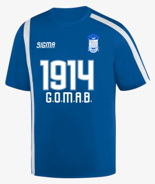 Phi Beta Sigma Gomab Away Soccer Jersey - Jersey