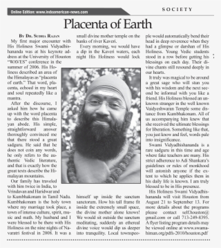 You May Also Wish To Read This Article That I Wrote - Newsprint