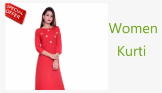 Kurti2 - Girl